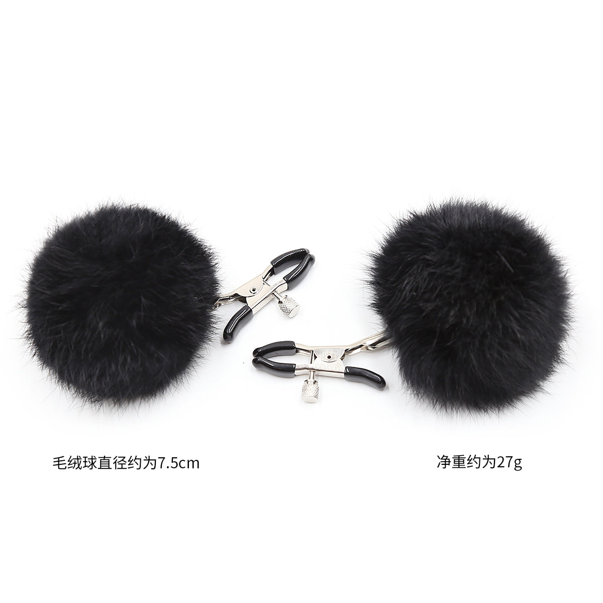 Faux Fur Ball Nipple Clamps in Schwarz